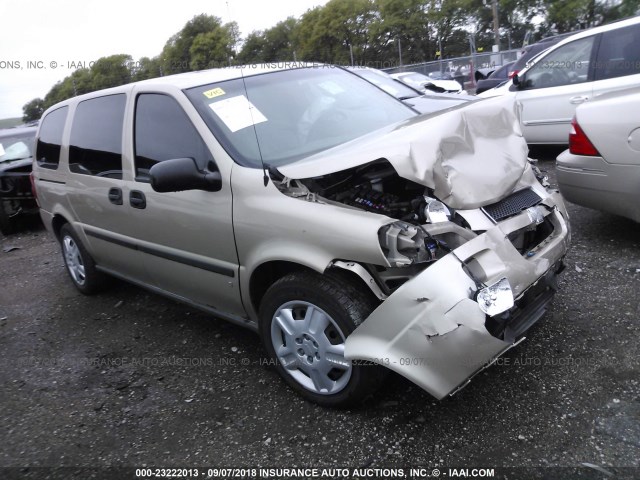 1GNDV23L96D214269 - 2006 CHEVROLET UPLANDER LS GOLD photo 1