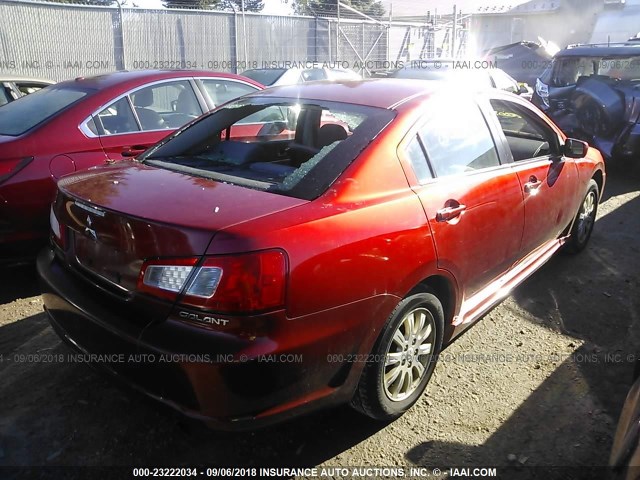 4A32B2FF7AE008771 - 2010 MITSUBISHI GALANT FE RED photo 4