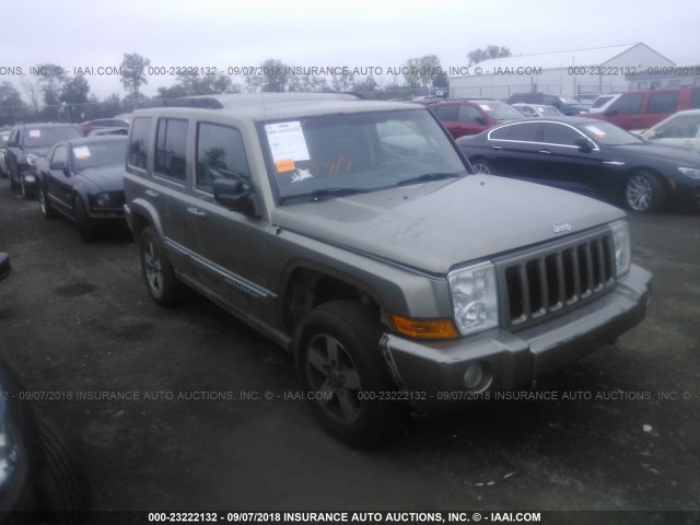 1J8HG48K16C273735 - 2006 JEEP COMMANDER Qızıl foto 1