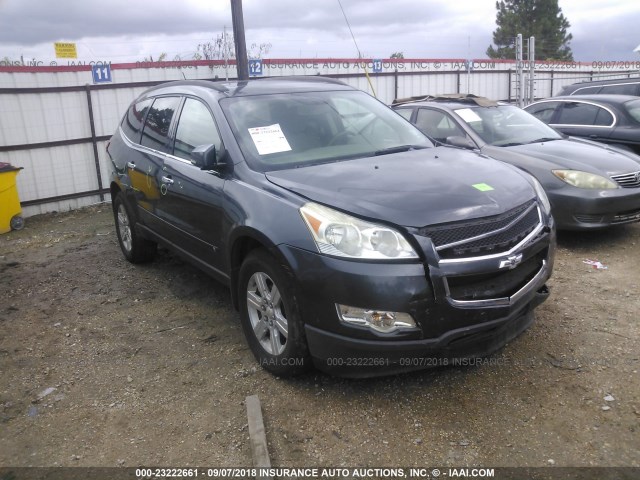 1GNLRFED7AS123079 - 2010 CHEVROLET TRAVERSE LT GRAY photo 1