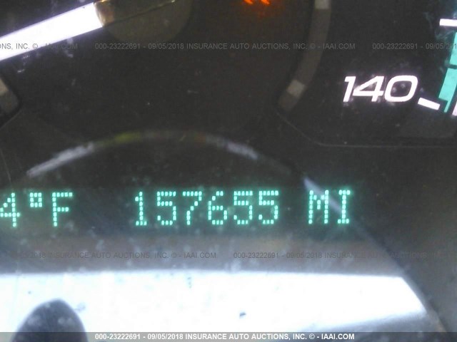 1G1ZH57B484282872 - 2008 CHEVROLET MALIBU 1LT თეთრი ფოტო 7