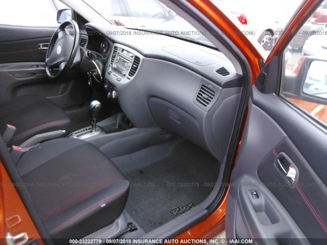 KNADE163286314166 - 2008 KIA RIO 5 SX ORANGE photo 5