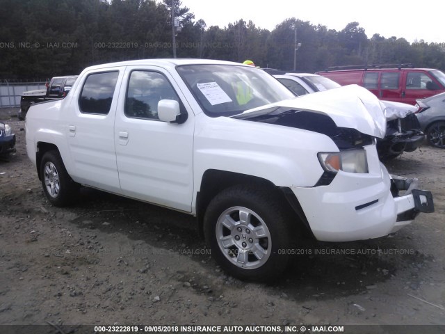 2HJYK16578H529227 - 2008 HONDA RIDGELINE RTL WHITE photo 1