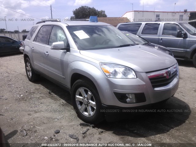 5GZER23767J149225 - 2007 SATURN OUTLOOK XR ვერცხლისფერი ფოტო 1