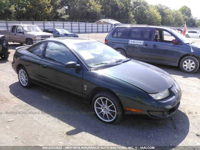 1G8ZG127XVZ173833 - 1997 SATURN SC2 GREEN photo 1