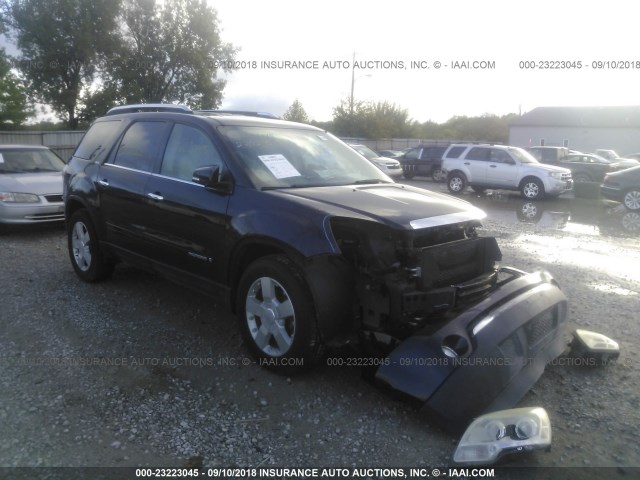 1GKEV33728J225810 - 2008 GMC ACADIA SLT-2 PURPLE photo 1