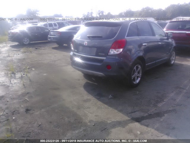 3GSCL93Z98S674692 - 2008 SATURN VUE HYBRID GRAY photo 4