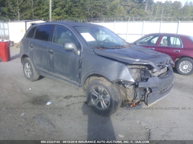 3GSCL33P09S524385 - 2009 SATURN VUE XE GRAY photo 1