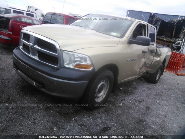 1D7RV1GP8BS559780 - 2011 DODGE RAM 1500 TAN photo 2