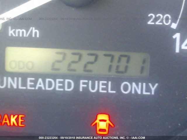 4T1BG22K6XU391491 - 1999 TOYOTA CAMRY CE/LE/XLE 白色 照片 7