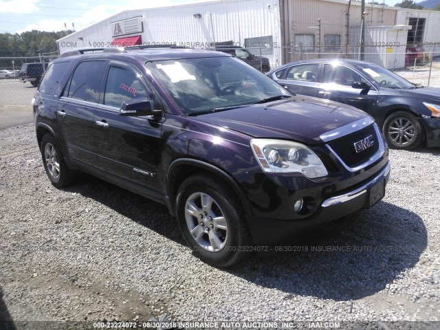 1GKER33788J256158 - 2008 GMC ACADIA SLT-2 PURPLE photo 1