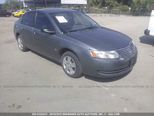 1G8AJ55F07Z177210 - 2007 SATURN ION LEVEL 2 灰色 照片 1
