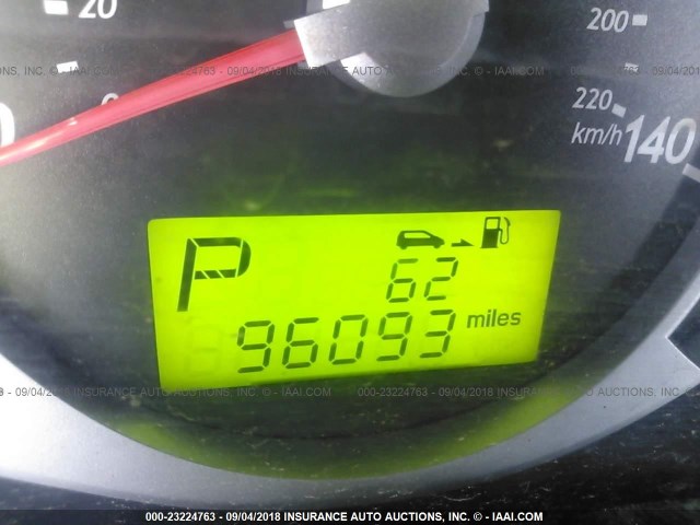 KM8JN12D86U450231 - 2006 HYUNDAI TUCSON GLS/LIMITED ლურჯი ფოტო 7