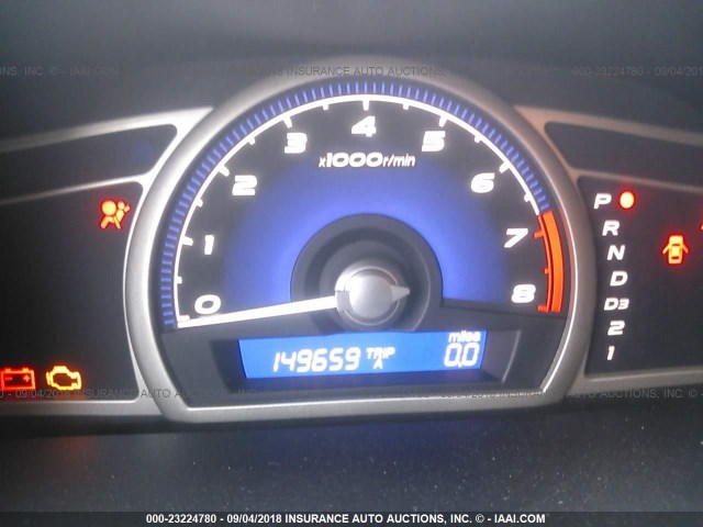 2HGFA1F66BH539831 - 2011 HONDA CIVIC LX-S Qara foto 7