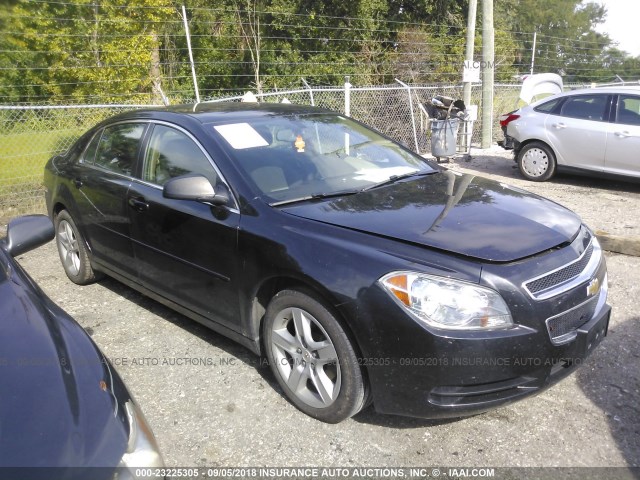 1G1ZB5E17BF264258 - 2011 CHEVROLET MALIBU LS Qara foto 1