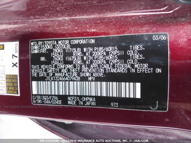 JTLKT324664079438 - 2006 TOYOTA SCION XB MAROON photo 9