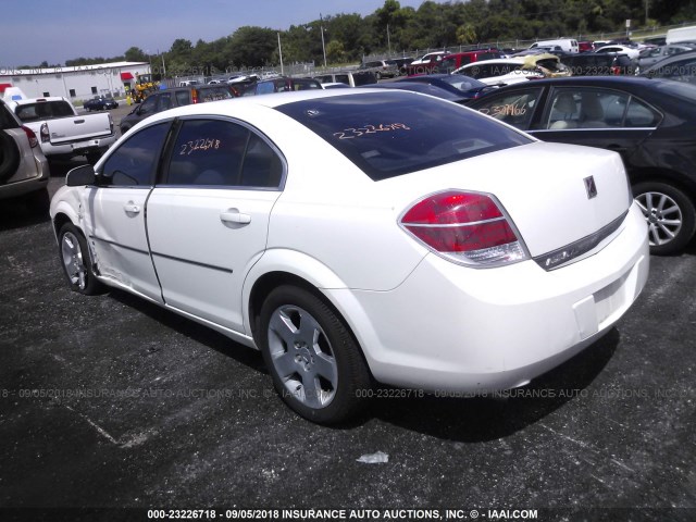 1G8ZS57N47F141977 - 2007 SATURN AURA XE WHITE photo 3