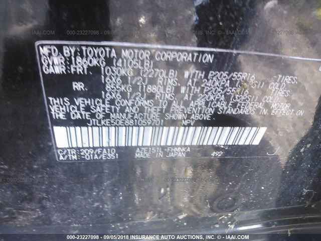 JTLKE50E881059701 - 2008 TOYOTA SCION XB 黑色 照片 9