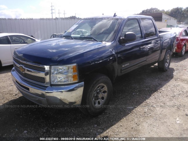 3GCPCREA8CG225911 - 2012 CHEVROLET SILVERADO C1500  LS BLUE photo 2