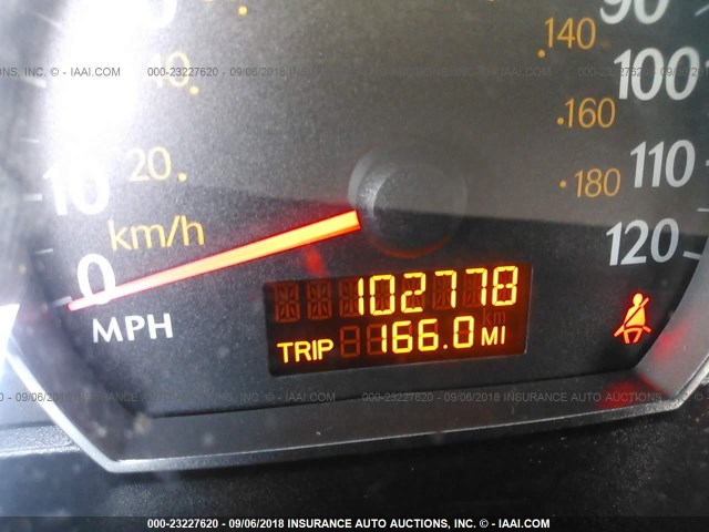 1G8AJ55F56Z129569 - 2006 SATURN ION LEVEL 2 蓝色 照片 7