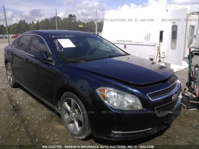 1G1ZC5EU8BF182496 - 2011 CHEVROLET MALIBU 1LT ლურჯი ფოტო 1