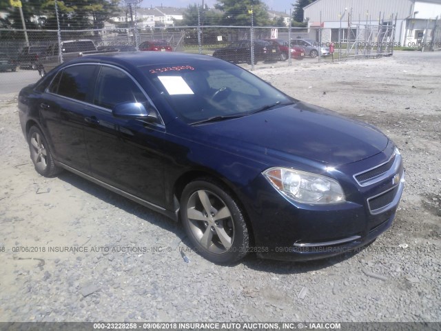 1G1ZC5E12BF153663 - 2011 CHEVROLET MALIBU 1LT ლურჯი ფოტო 1
