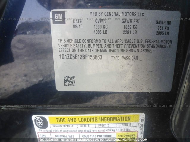 1G1ZC5E12BF153663 - 2011 CHEVROLET MALIBU 1LT ლურჯი ფოტო 9