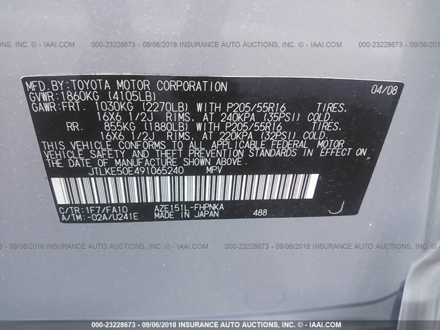 JTLKE50E491065240 - 2009 TOYOTA SCION XB Күміс фото 9