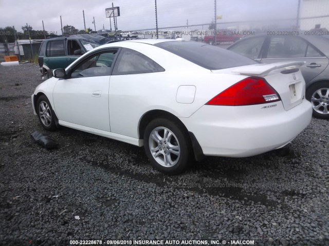 1HGCM72607A003725 - 2007 HONDA ACCORD EX WHITE photo 3