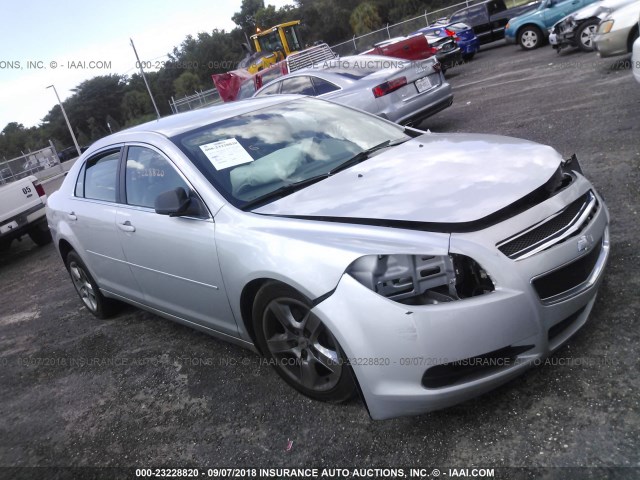 1G1ZA5EU8BF109831 - 2011 CHEVROLET MALIBU LS ვერცხლისფერი ფოტო 1