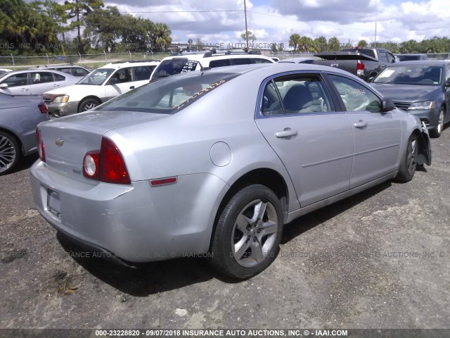 1G1ZA5EU8BF109831 - 2011 CHEVROLET MALIBU LS ვერცხლისფერი ფოტო 4