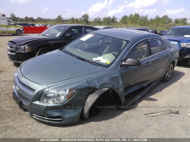 1G1ZG57B594130345 - 2009 CHEVROLET MALIBU LS 绿色 照片 2