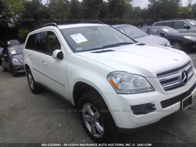 4JGBF71E67A237229 - 2007 MERCEDES-BENZ GL 450 4MATIC WHITE photo 1