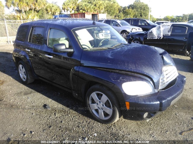 3GNDA13D87S613660 - 2007 CHEVROLET HHR LS Dark Blue photo 1