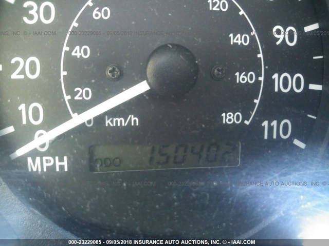 2T1BR12E0YC319798 - 2000 TOYOTA COROLLA VE/CE/LE 米色 照片 7