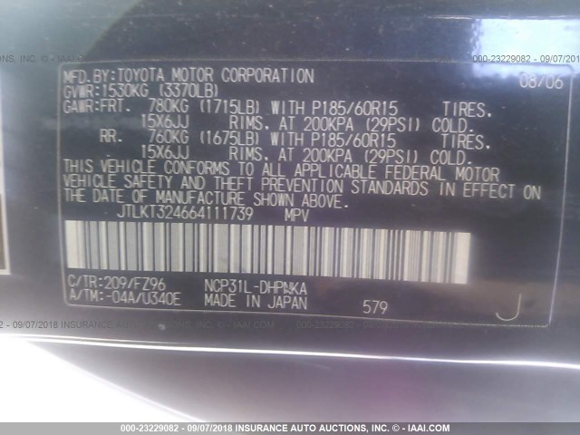 JTLKT324664111739 - 2006 TOYOTA SCION XB Күлгін фото 9