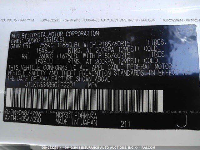 JTLKT334850192201 - 2005 TOYOTA SCION XB Ақ фото 9