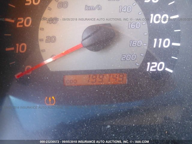 5TELU42N46Z288521 - 2006 TOYOTA TACOMA DOUBLE CAB 红色 照片 7