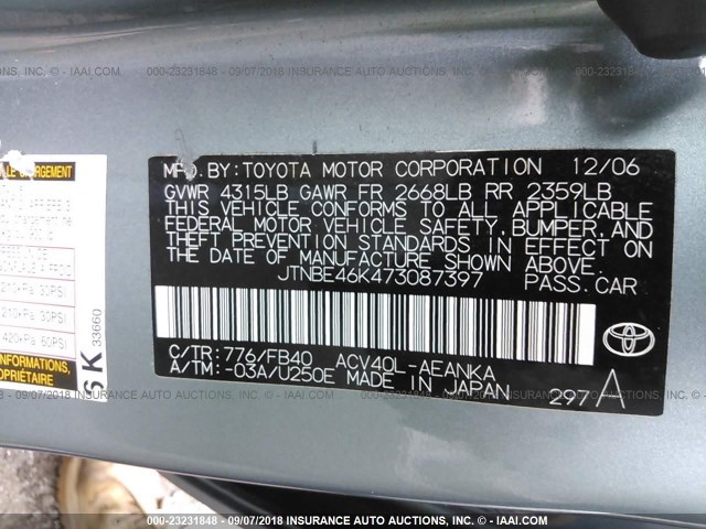 JTNBE46K473087397 - 2007 TOYOTA CAMRY NEW GENERAT CE/LE/XLE/SE GREEN photo 9