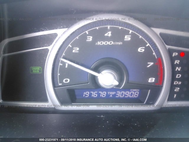 2HGFG12909H512892 - 2009 HONDA CIVIC EXL 灰色 照片 7