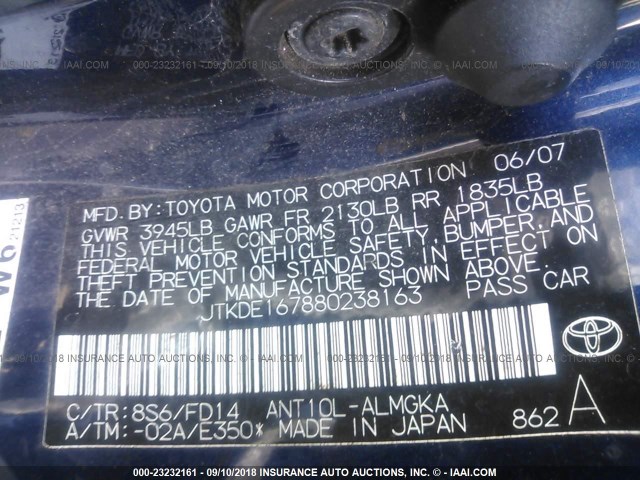 JTKDE167880238163 - 2008 TOYOTA SCION TC 蓝色 照片 9