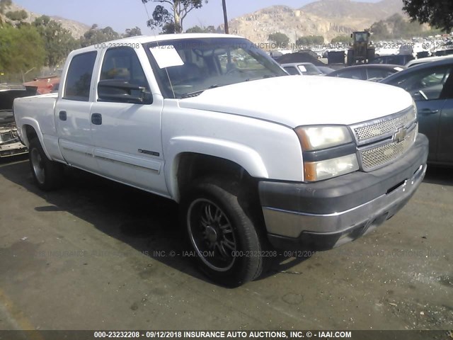 1GCHC23U35F844591 - 2005 CHEVROLET SILVERADO C2500 HEAVY DUTY WHITE photo 1