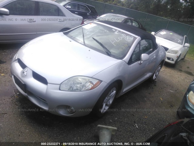 4A3AL25F48E038721 - 2008 MITSUBISHI ECLIPSE SPYDER GS 银色 照片 2
