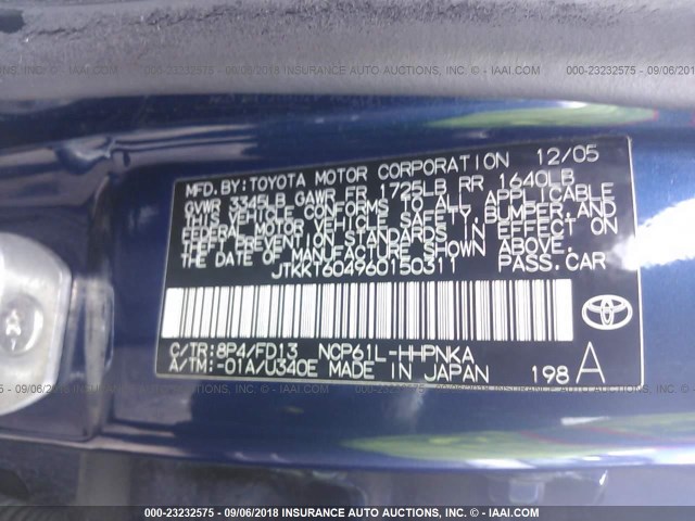 JTKKT604960150311 - 2006 TOYOTA SCION XA ლურჯი ფოტო 9