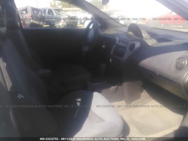 1G8AN12F14Z105803 - 2004 SATURN ION LEVEL 2 白色 照片 5