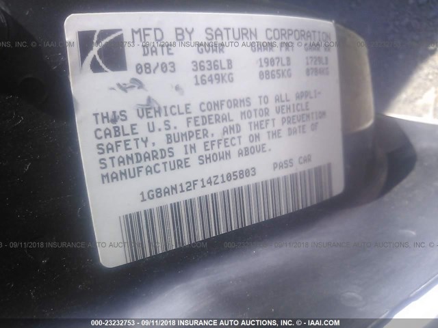 1G8AN12F14Z105803 - 2004 SATURN ION LEVEL 2 白色 照片 9