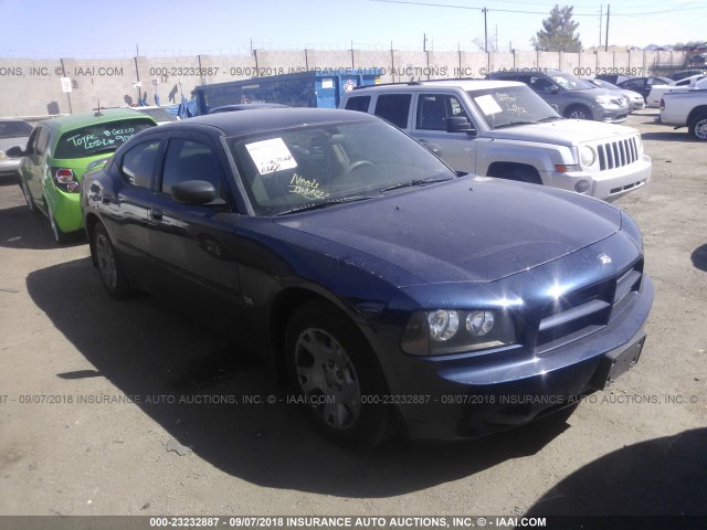 2B3KA43G76H333937 - 2006 DODGE CHARGER SE/SXT BLUE photo 1