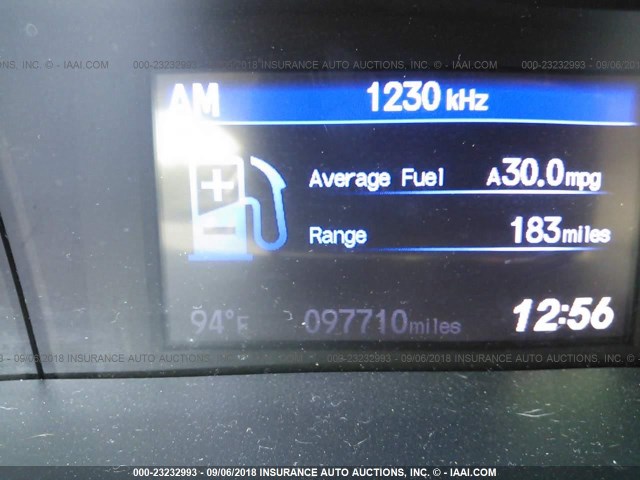 2HGFG3B07CH539947 - 2012 HONDA CIVIC EXL 白色 照片 7