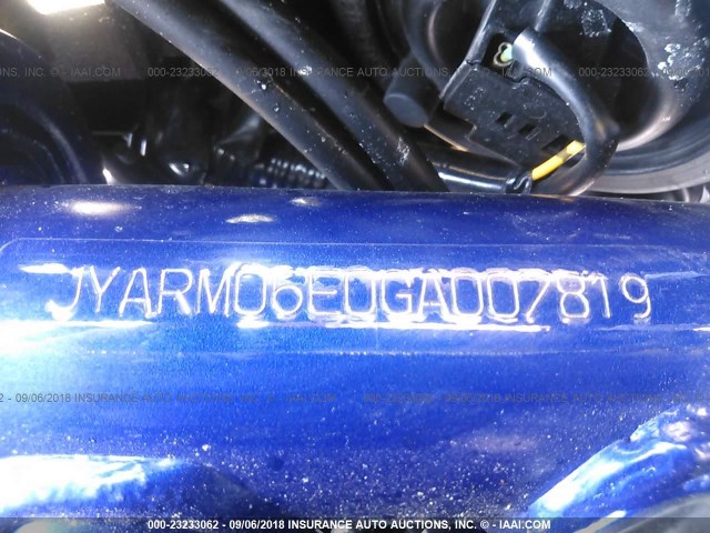 JYARM06E0GA007819 - 2016 YAMAHA FZ07 BLUE photo 10