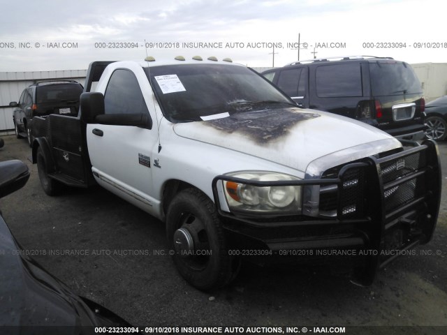 3D7ML46C97G702105 - 2007 DODGE RAM 3500 SLT WHITE photo 1